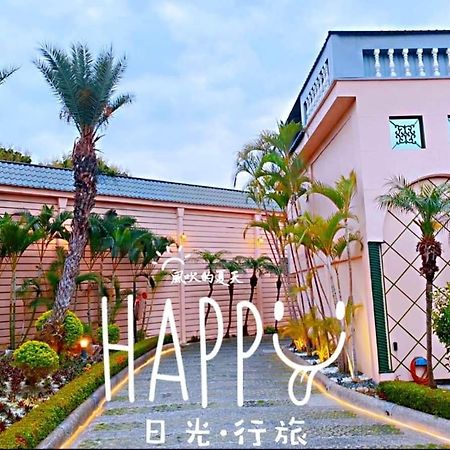 伊都旅店 Motel Dacun 외부 사진