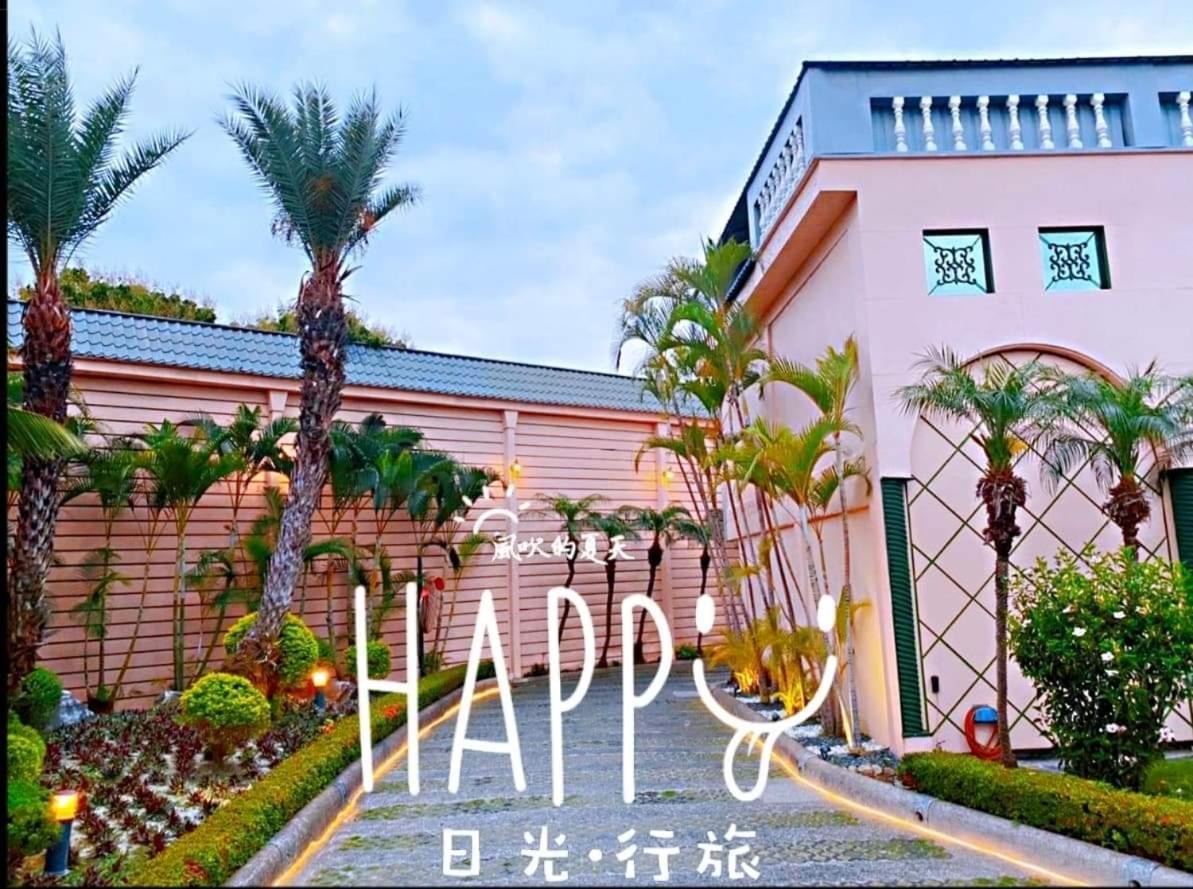 伊都旅店 Motel Dacun 외부 사진