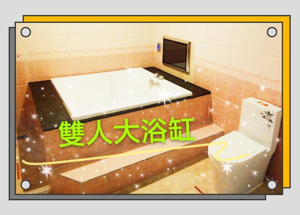 伊都旅店 Motel Dacun 외부 사진